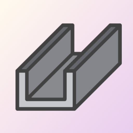 เหล็กรางน้ำ